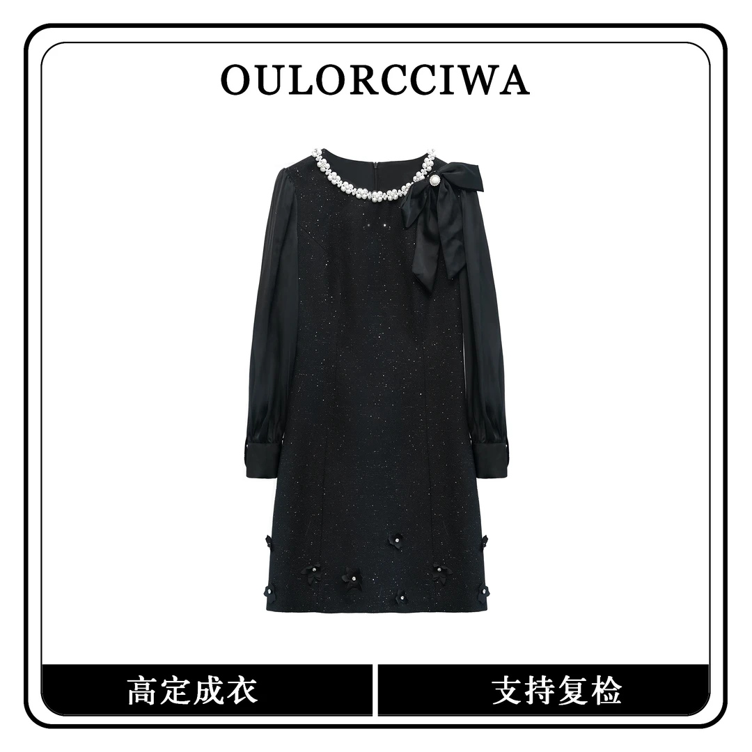 【VIP 40】早秋连衣裙时尚套装裙子时尚小香风女装法式OLQW-1739
