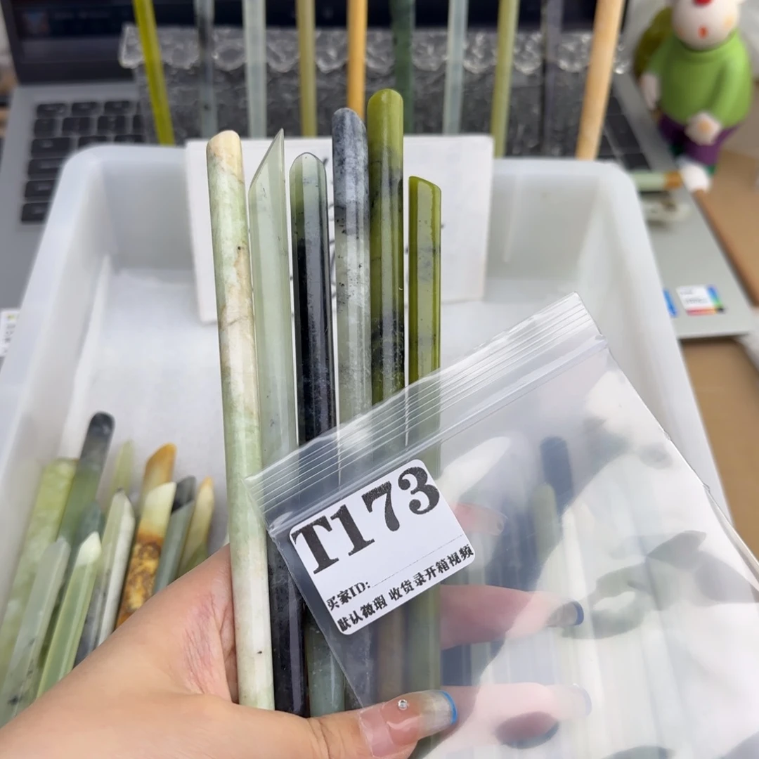 小***来蛇纹石玉合金发饰