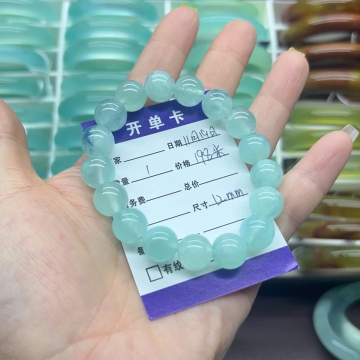 蛇纹石玉未镶嵌手串