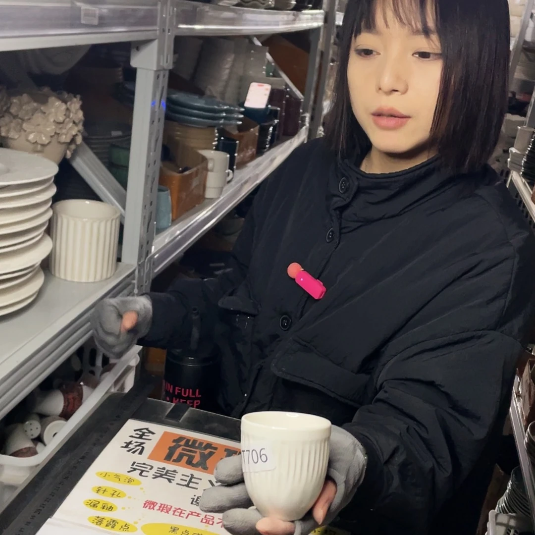 杯706。         6个