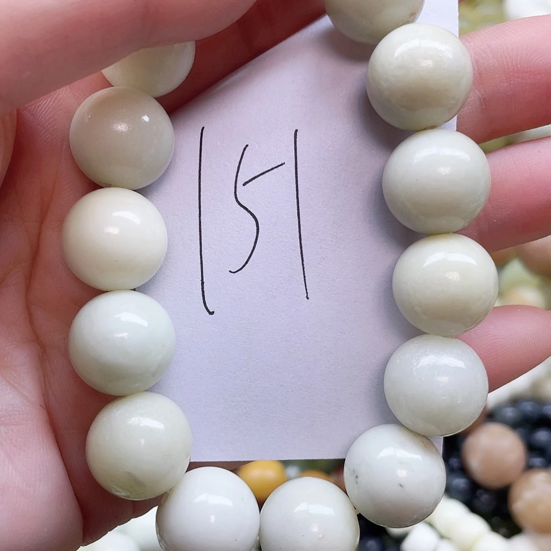 合金蛇纹石玉手链