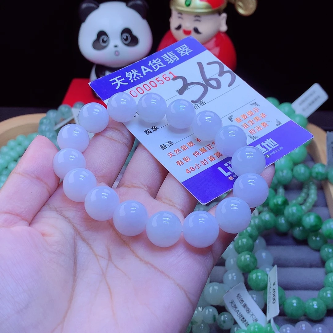 翡翠未镶嵌手链手串13