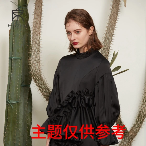 一席之地3-品牌样衣-集合链接-休闲简约时尚衣服69