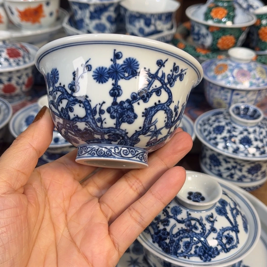 杯子………………………………………………