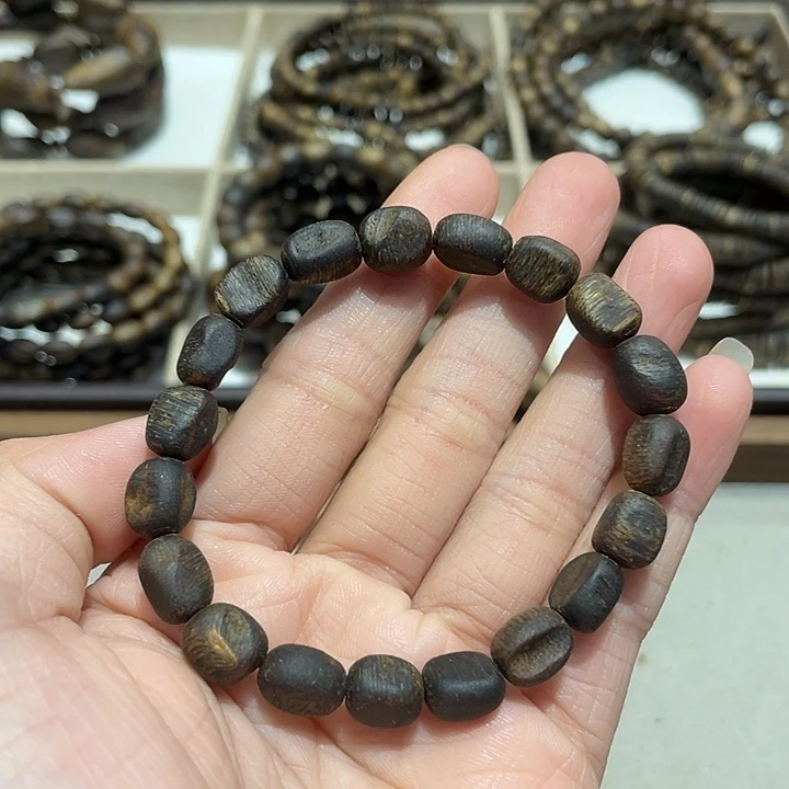 沉香碎屑沉香无**风棋楠沉香老料包头留疤沉水级花香蜜香