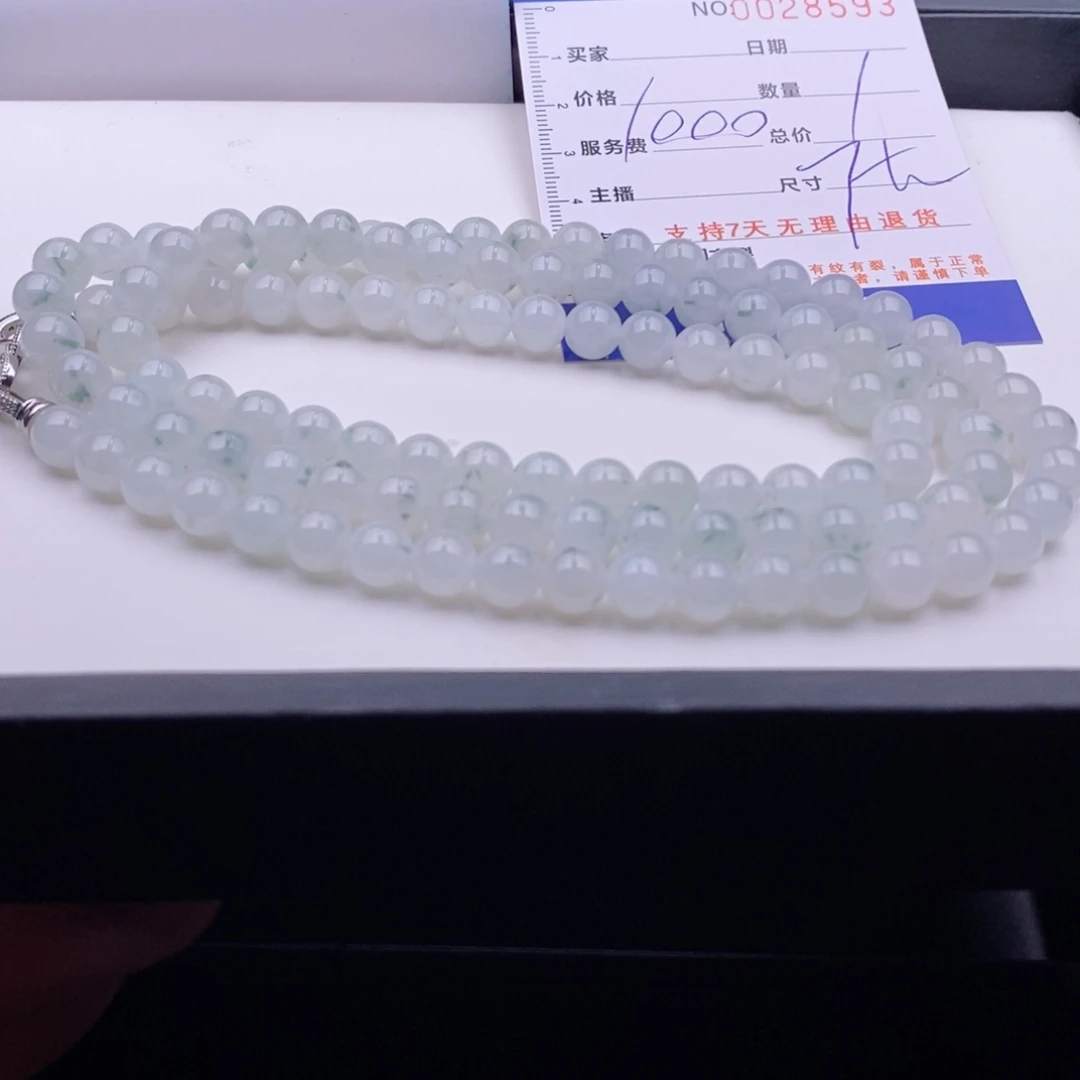 未镶嵌手链翡翠多样性