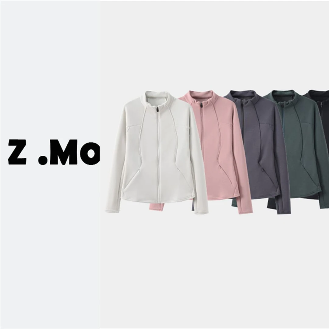 【‘鱼骨线’小外搭】秋季新款柔软鱼骨线瑜伽外套女式上衣立领女士