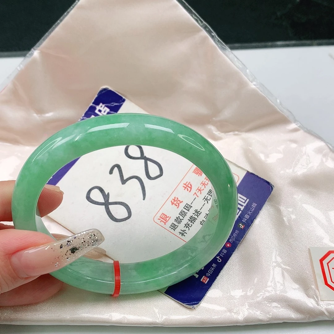 未镶嵌手镯（贵妃镯）翡翠