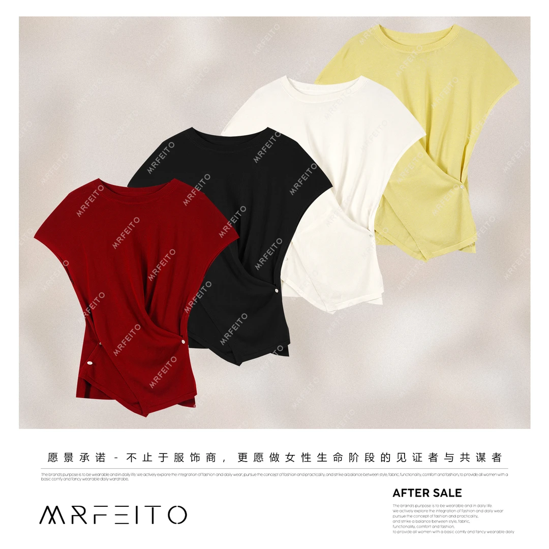 MRFEITO菲爷驾到【精灵小蛮腰】设计感纯色百搭针织衫H23M02X31956