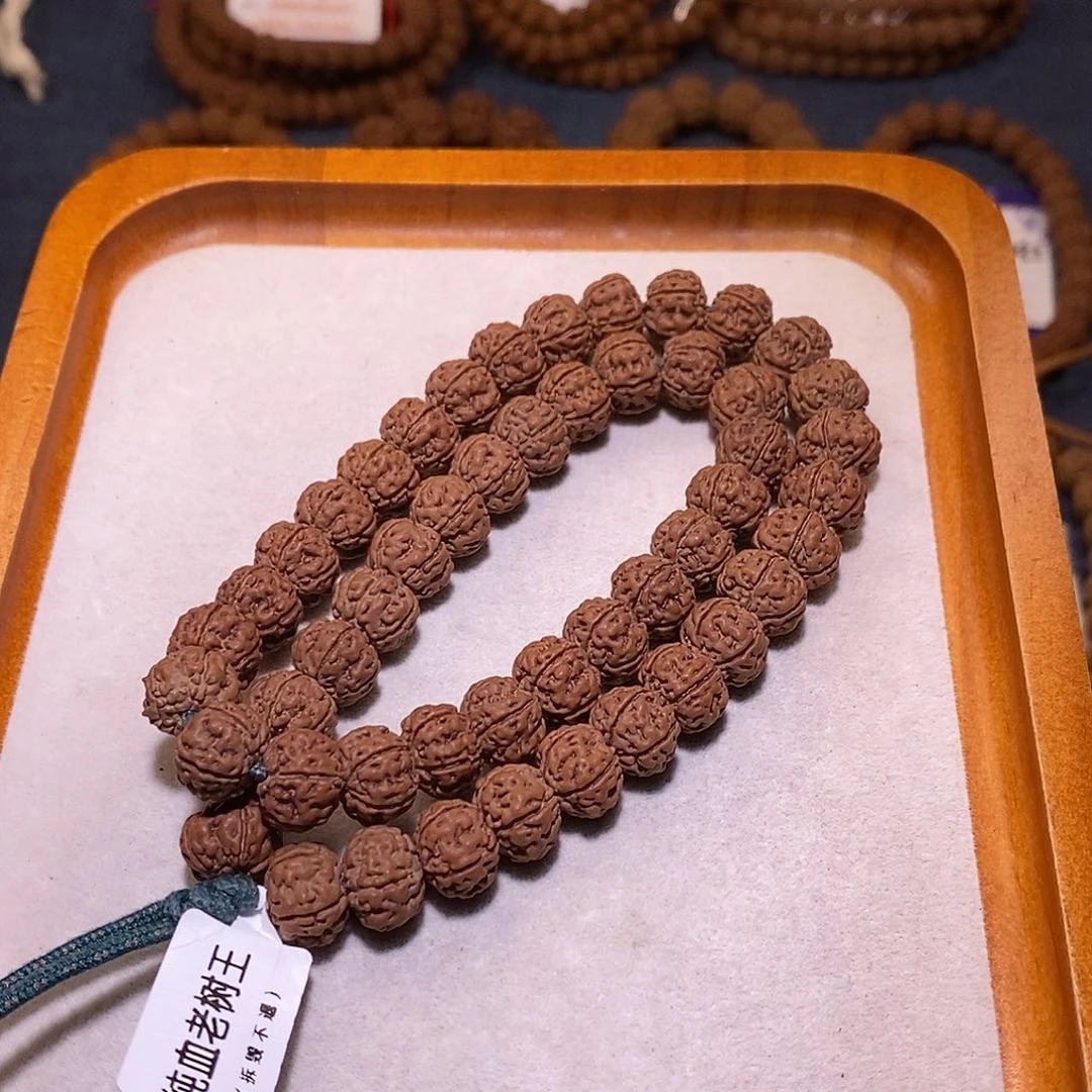 金刚菩提手串勿里达纯血双圈11.2