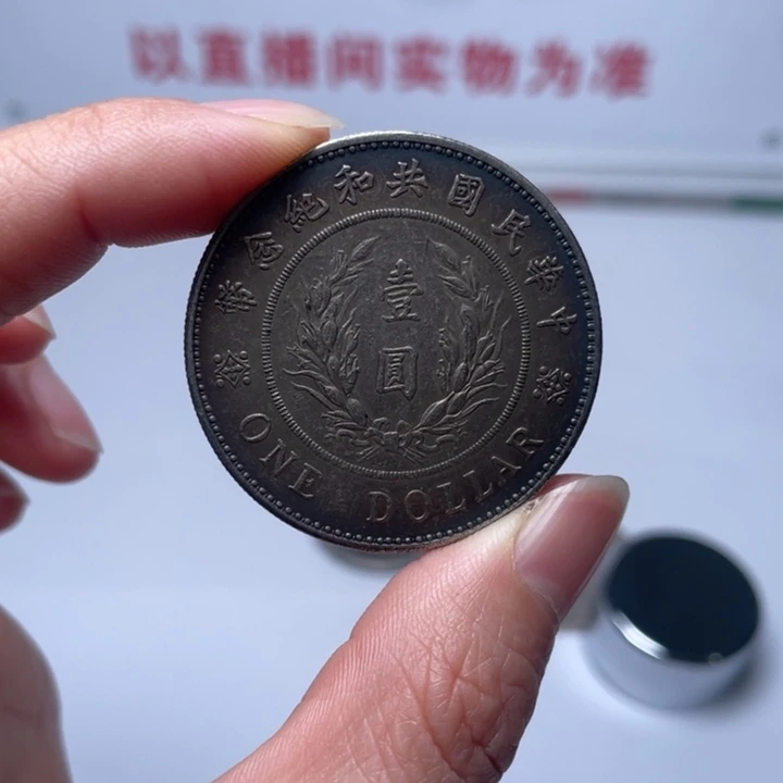 琉璃手工艺品拍拍拍拍拍拍拍拍拍拍