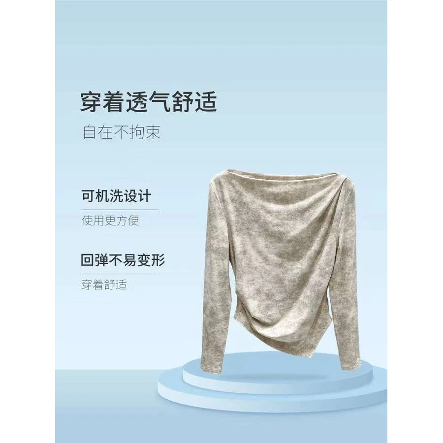 2025早秋新款长袖女短款扎染打底T恤一字肩打底衫内搭上衣女9045