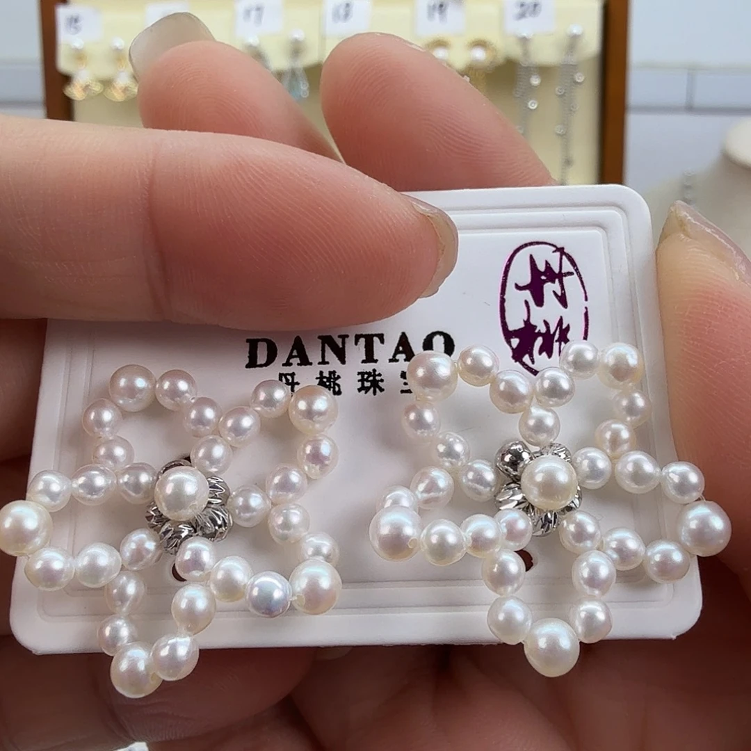 未镶嵌耳饰淡水珍珠