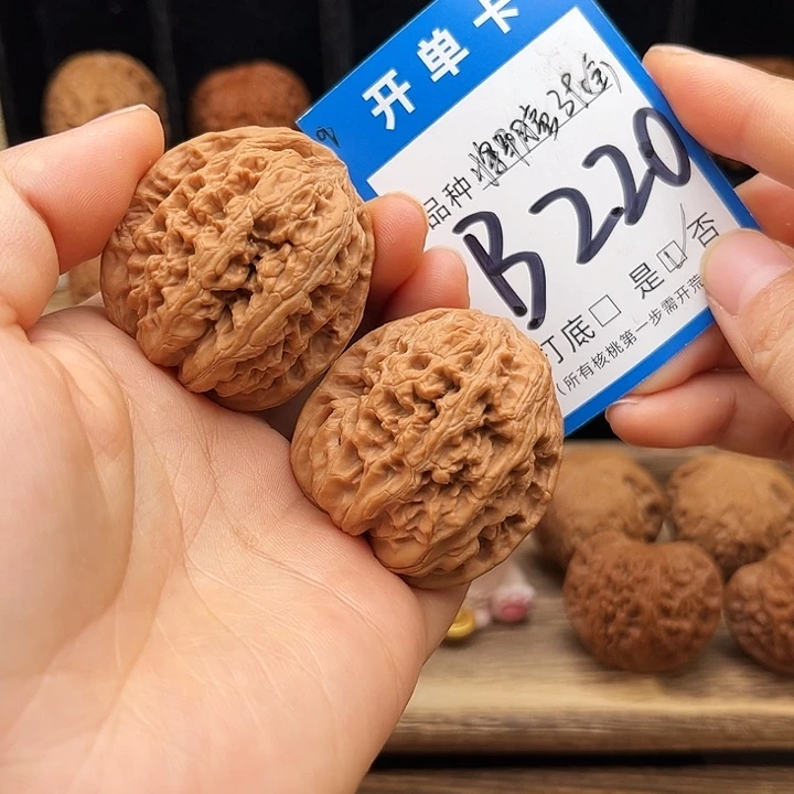 吊坠文玩核桃将军膀39