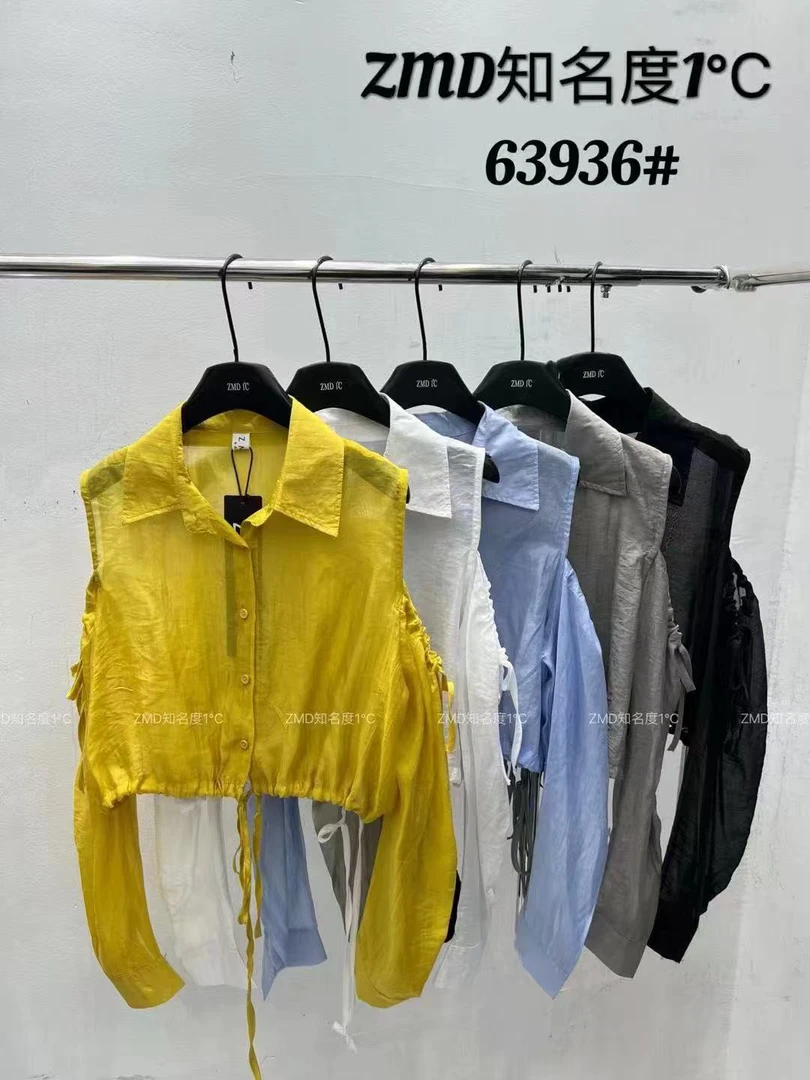 2025新款长袖休闲百搭时尚大气翻领收腰短款韩版衬衣夏季衬衫上衣