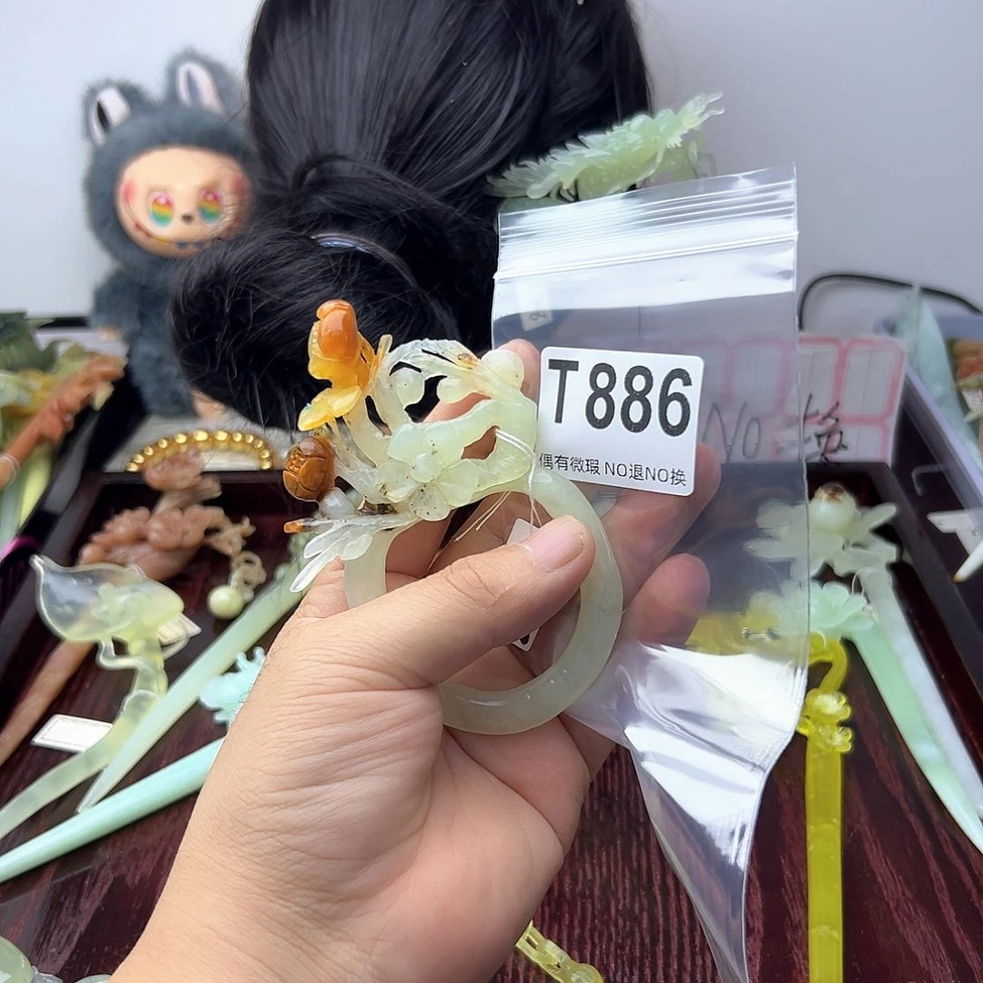 蛇纹石玉合金发饰邹****a