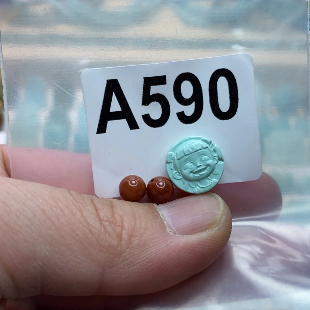 南红玛瑙配饰未镶嵌