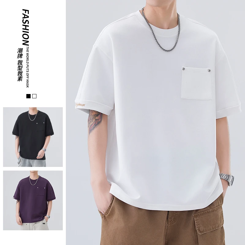 男士纯色T恤夏季新款立体口袋圆领短袖重磅潮流宽松休闲百搭体恤