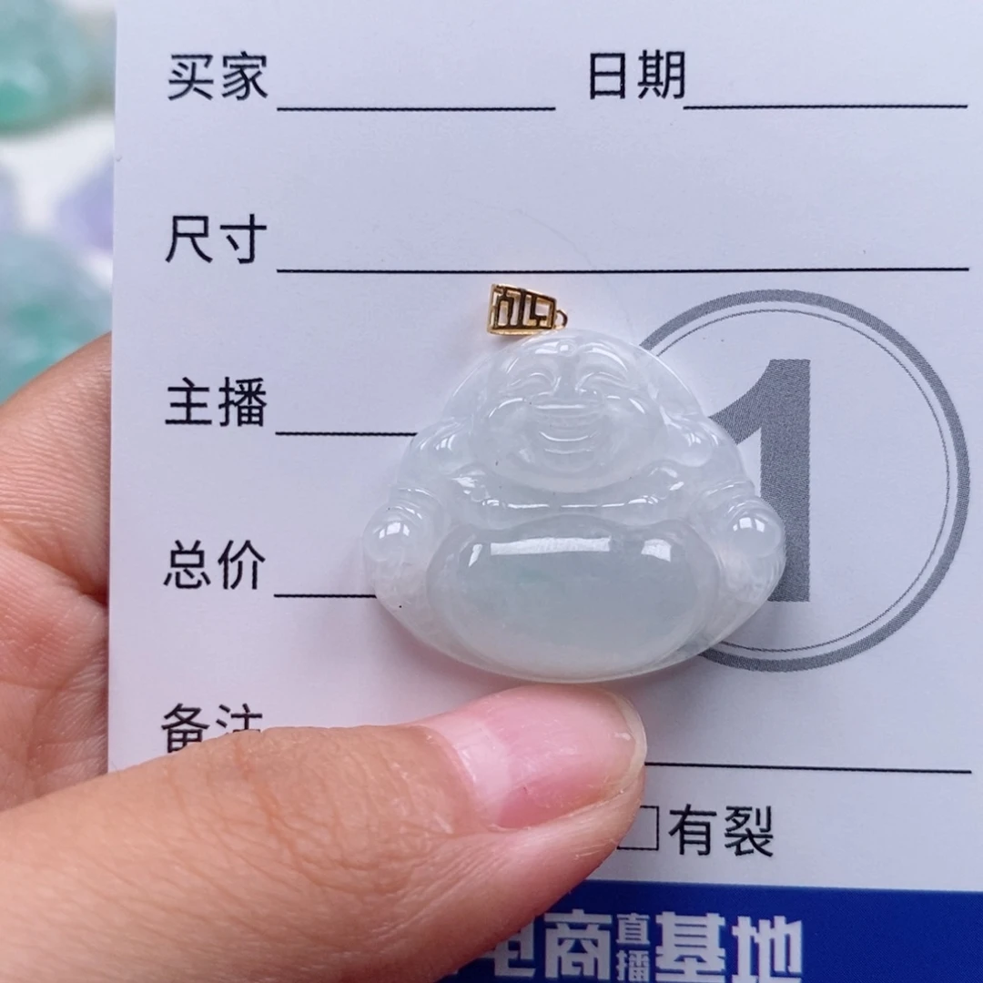翡翠18K金镶嵌颈饰天然翡翠