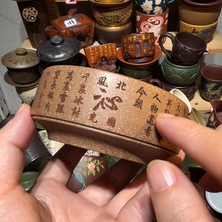 茶杯紫砂宜兴紫砂主人杯