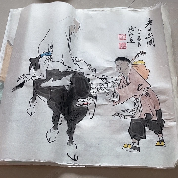 国画我们给大家推荐一下