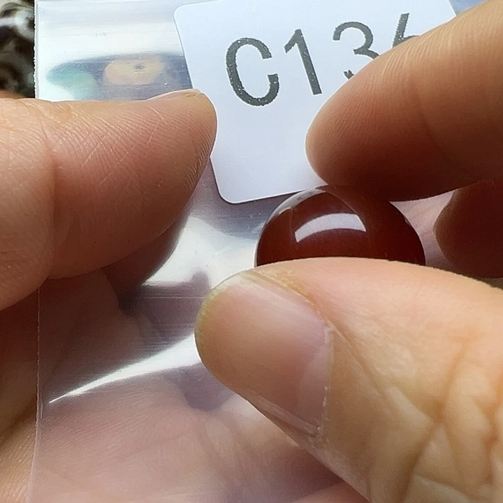 一***云玛瑙/玉髓未镶嵌手链