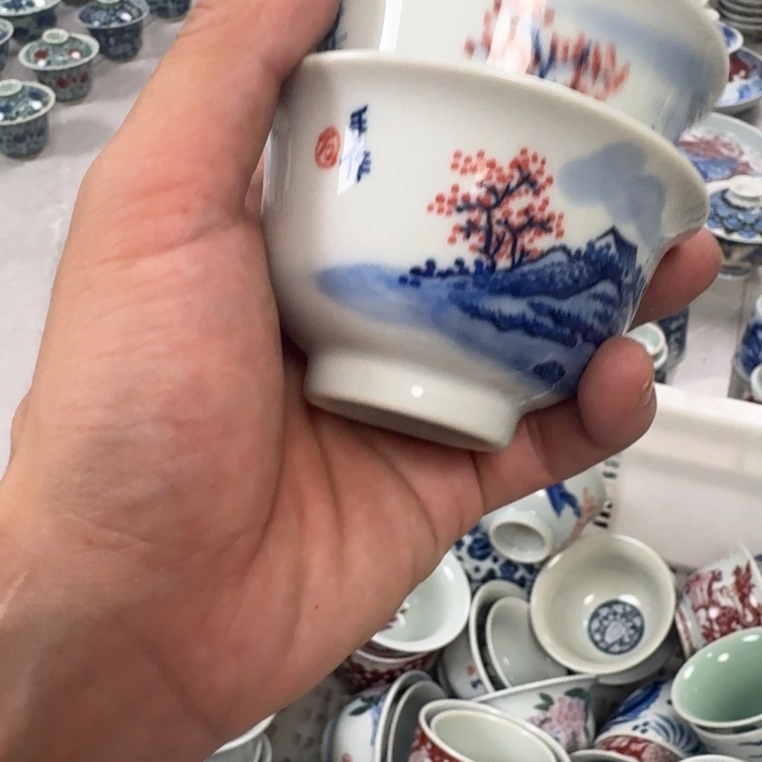 杯手工手绘山水中号压手杯