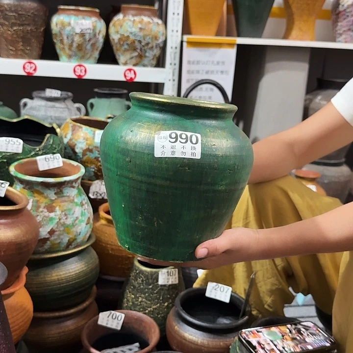 瑕疵金绿坛子990高度20口径13
