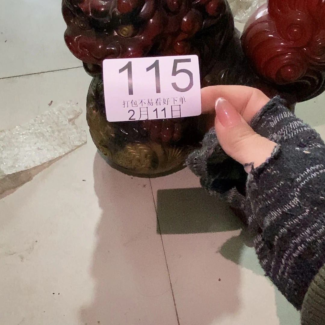 碟璀**河丽江丽江丽江丽江丽江丽江