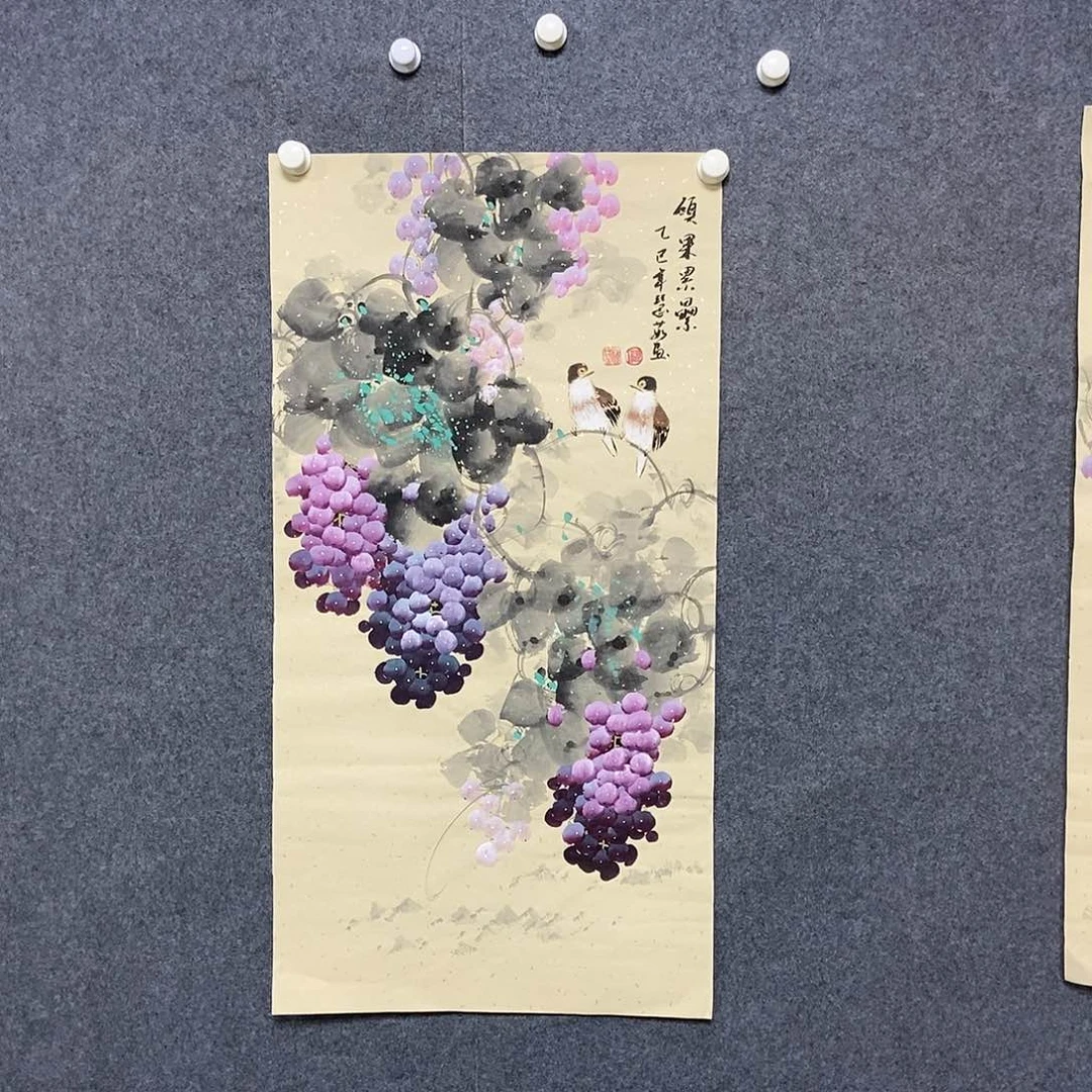 国画三尺葡萄一副