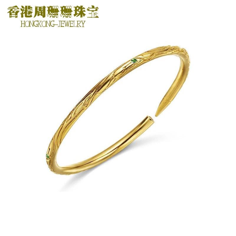 925银手镯 哪吒2魔童闹海同款乾坤圈手镯S925银镀K金不掉色男女款