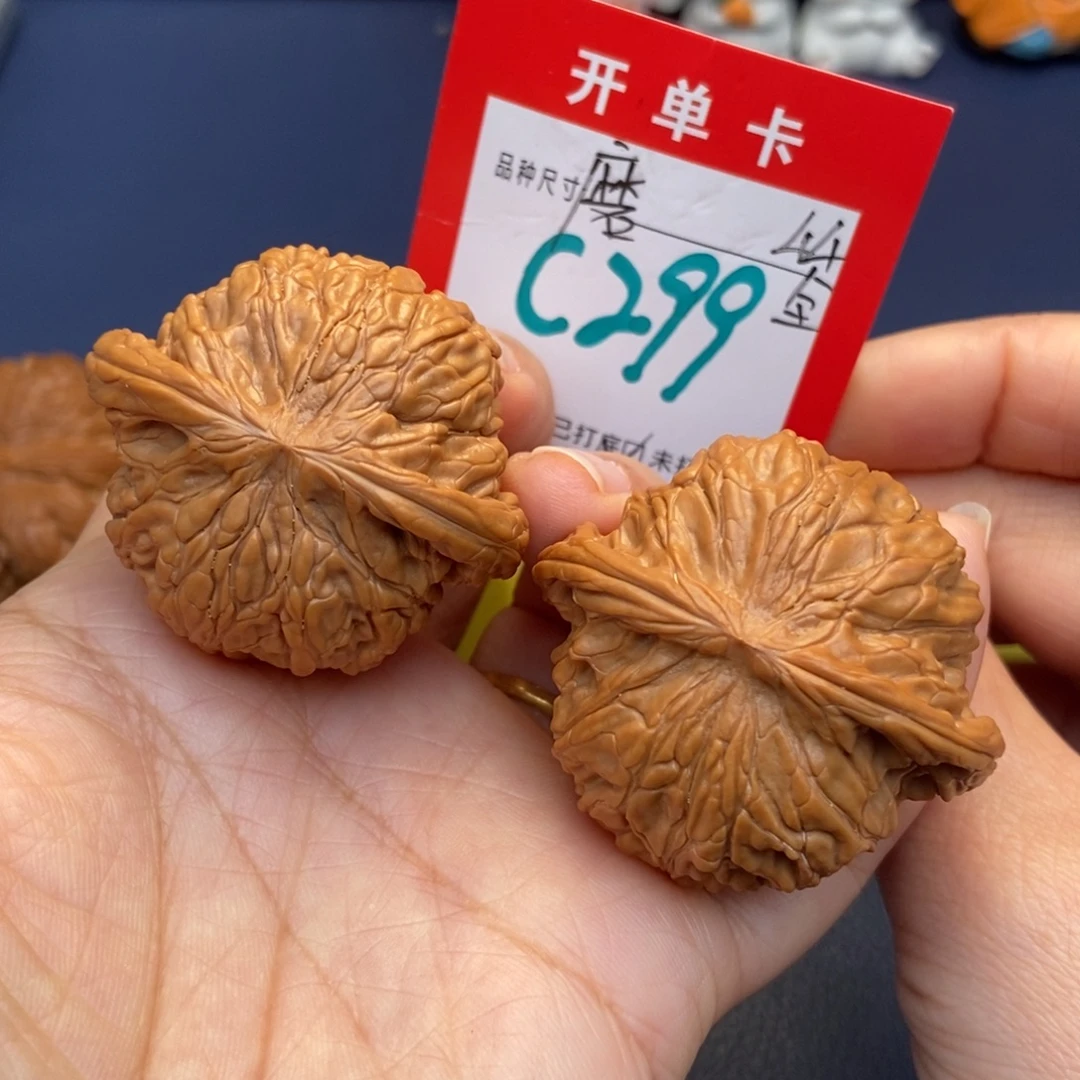 文玩核桃吊坠文玩核桃