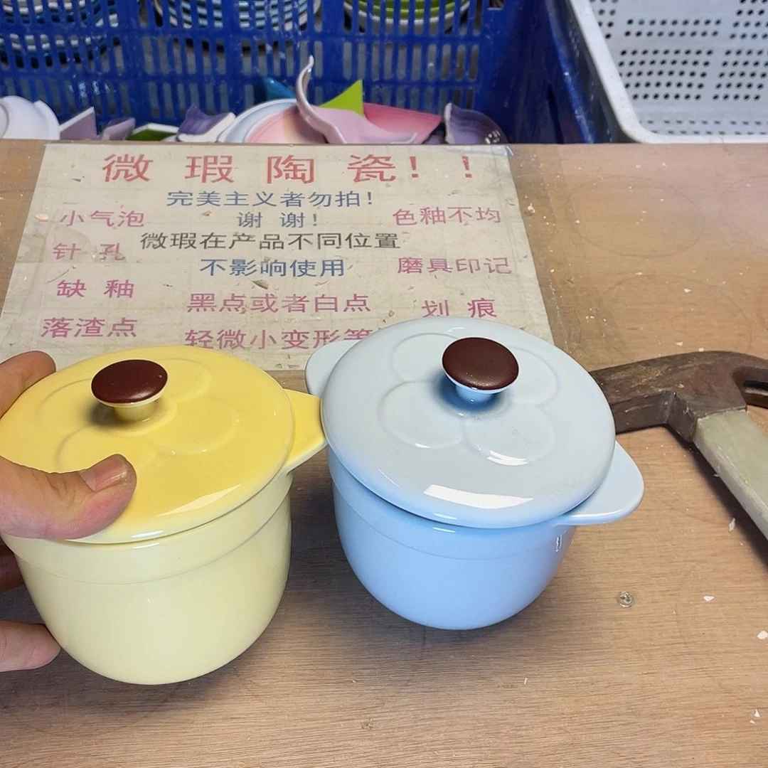 瓷片微瑕陶瓷餐具家用