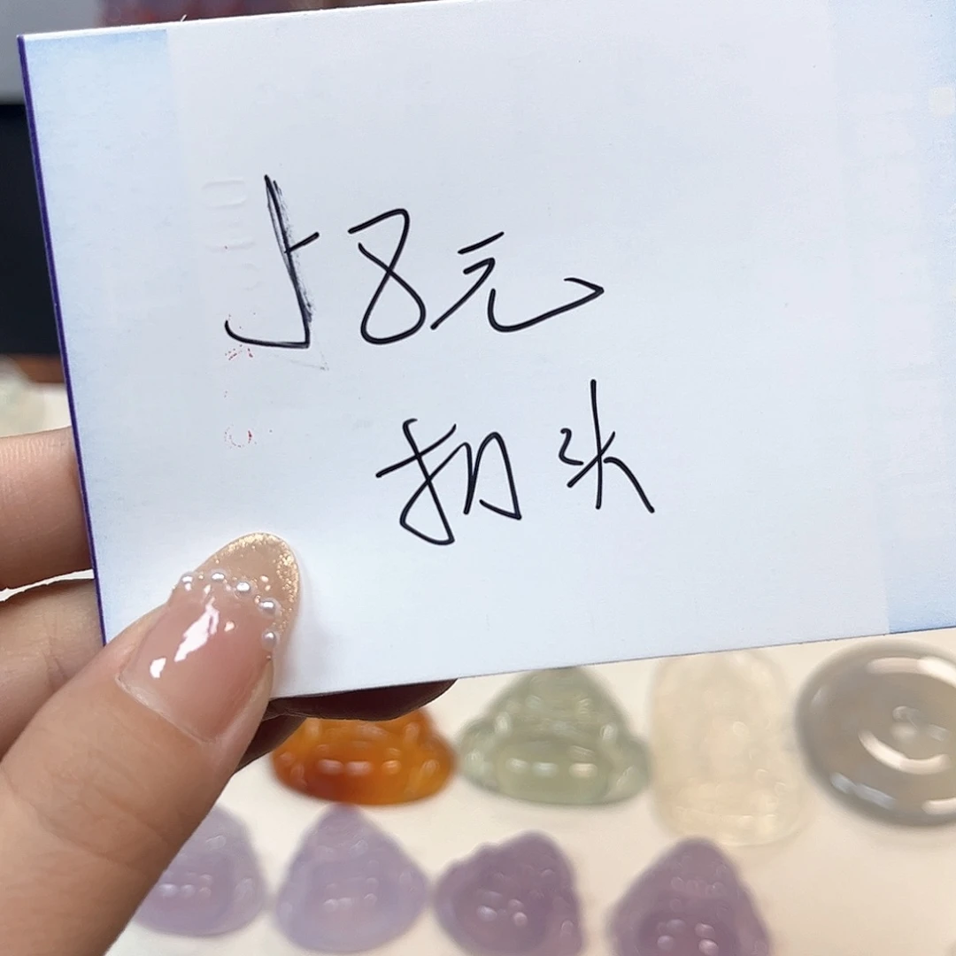 用***0玛瑙/玉髓手镯未镶嵌