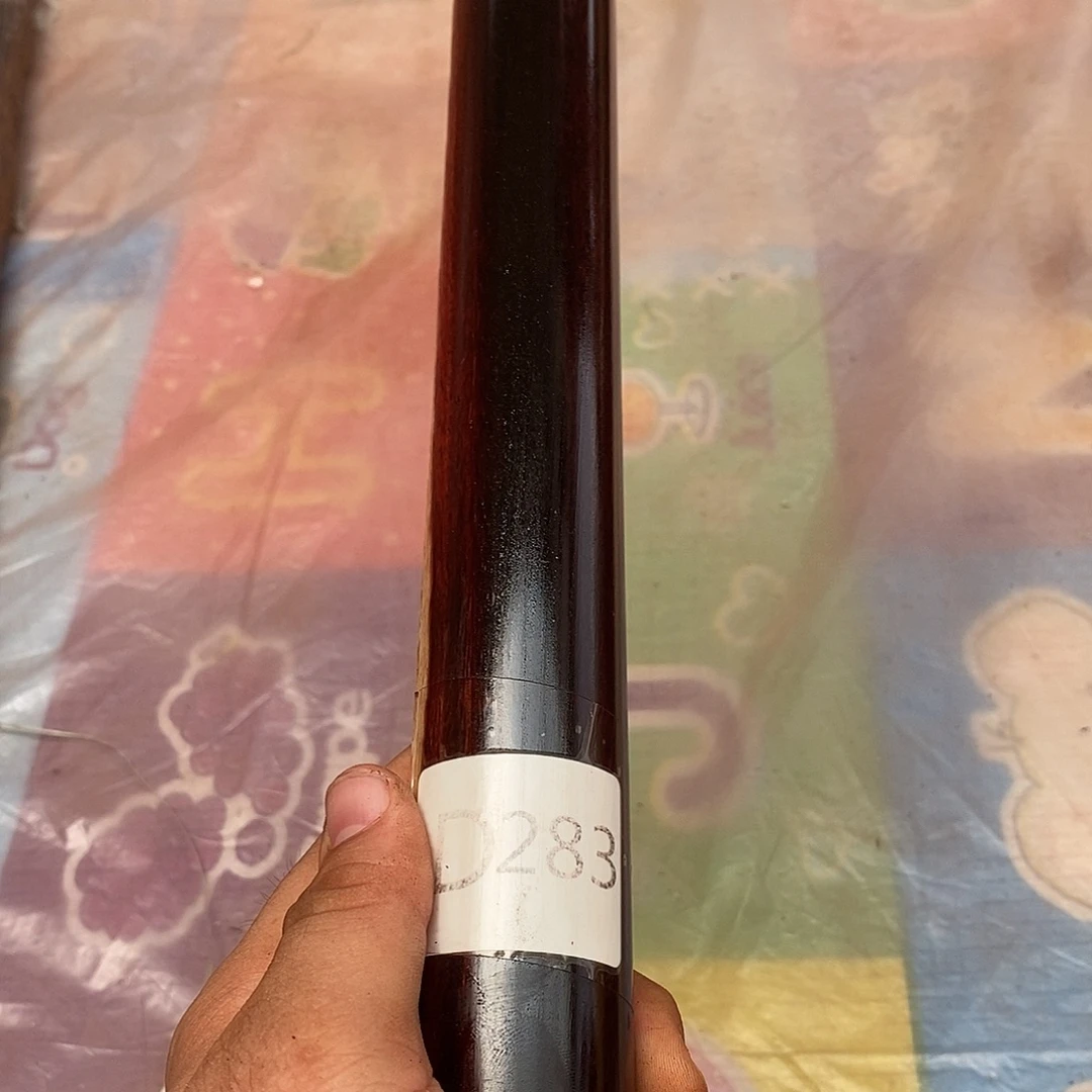 香榧木d283。