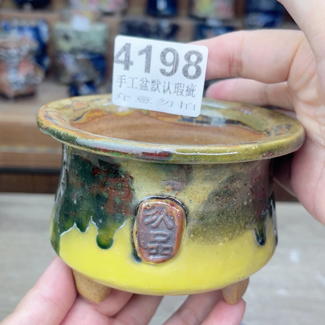 景德镇玖品陶瓷艺术花盆