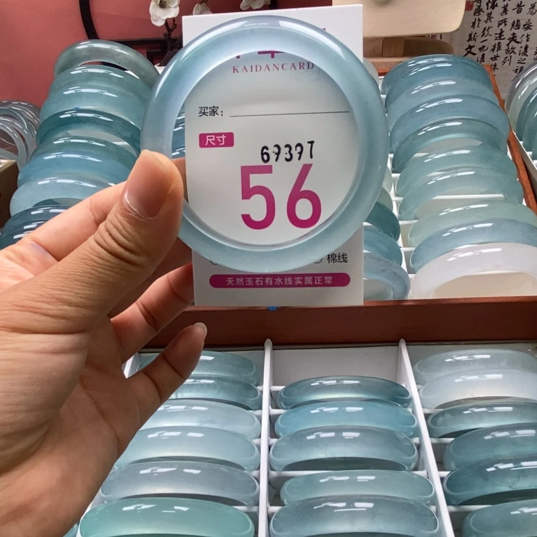 未镶嵌手镯石英岩玉