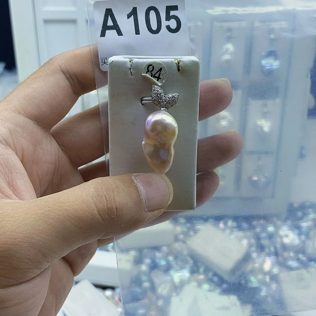 淡水珍珠合金颈饰