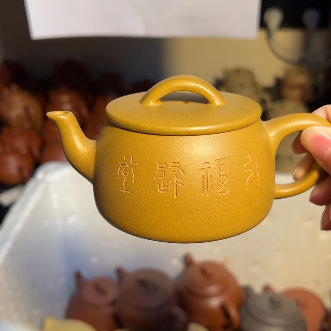 茶壶紫砂宜兴紫砂壶黄金段