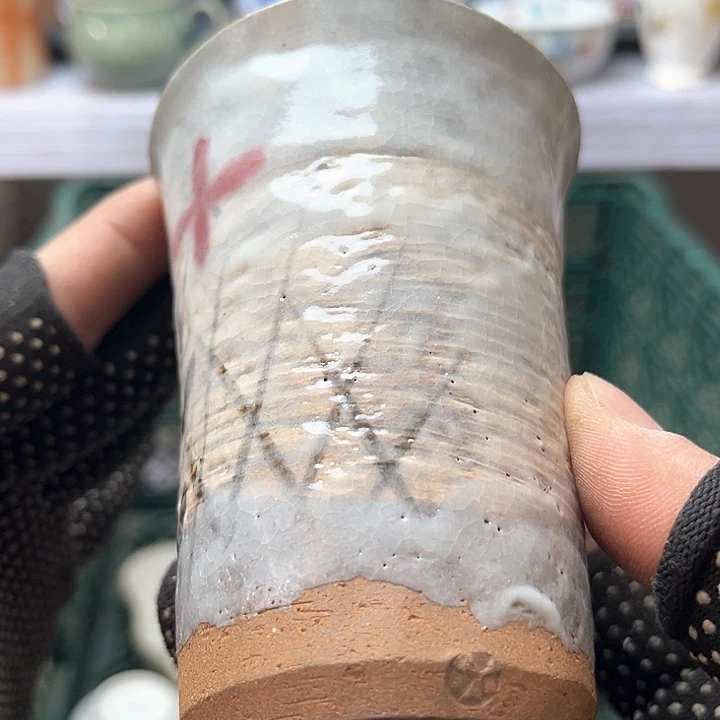 碗水滴瓷器水滴瓷器