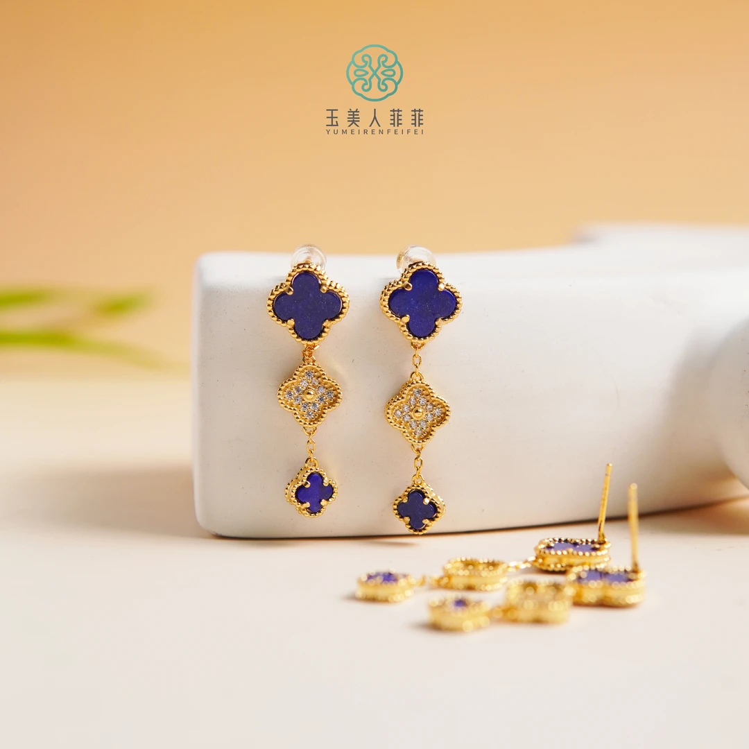 菲菲珠宝好~S925青金石四叶草流苏约10mm耳钉~多样性发一