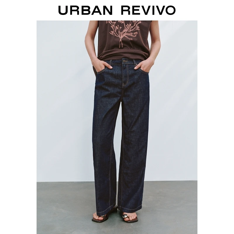 UR2025夏季复古撞色明线牛仔裤女新款时尚休闲百搭长裤UWM850142