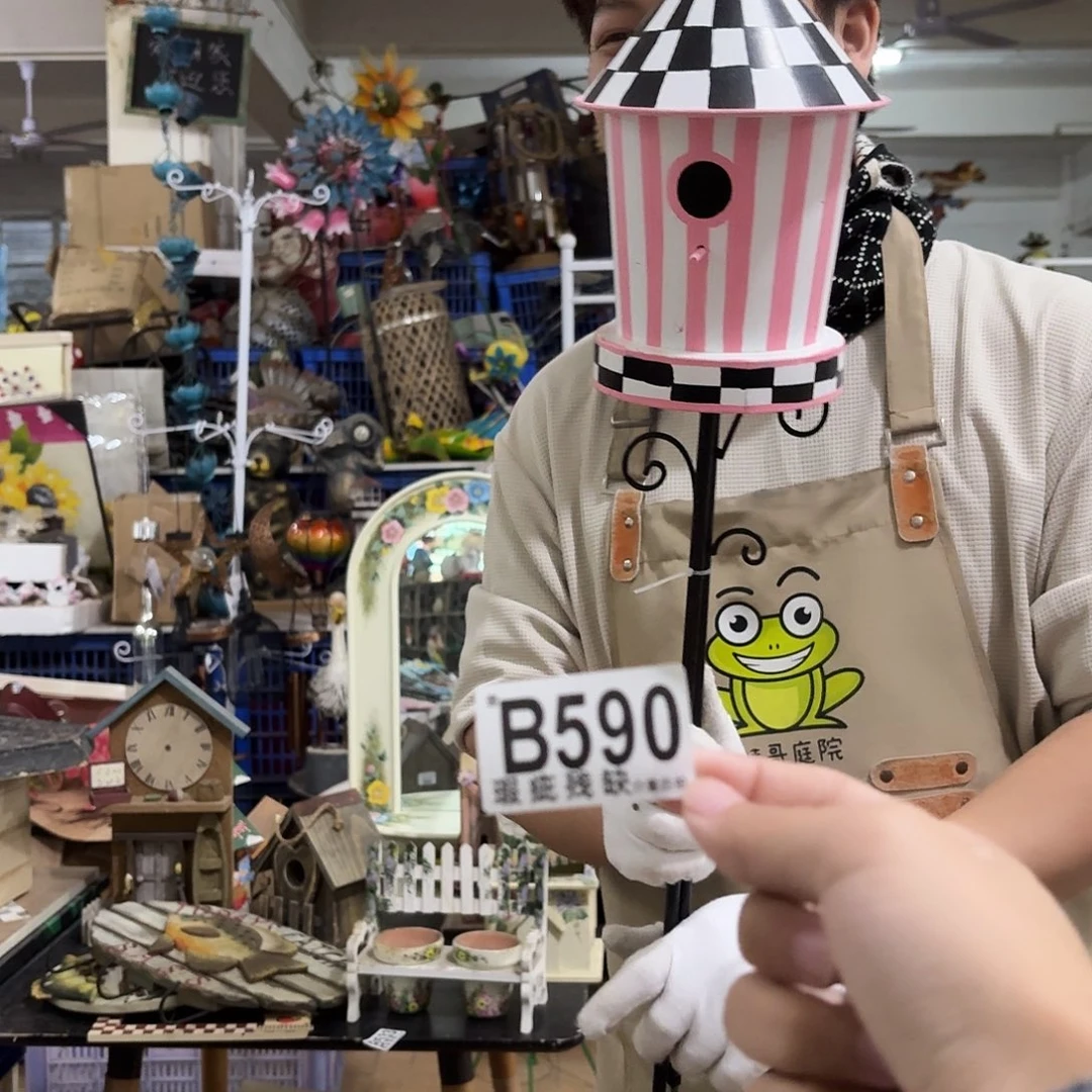 核桃木/黑胡桃（胡桃木）