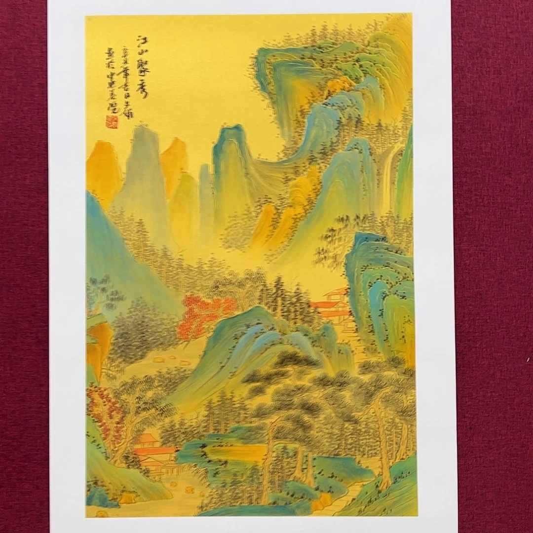 国画国画作品欣赏