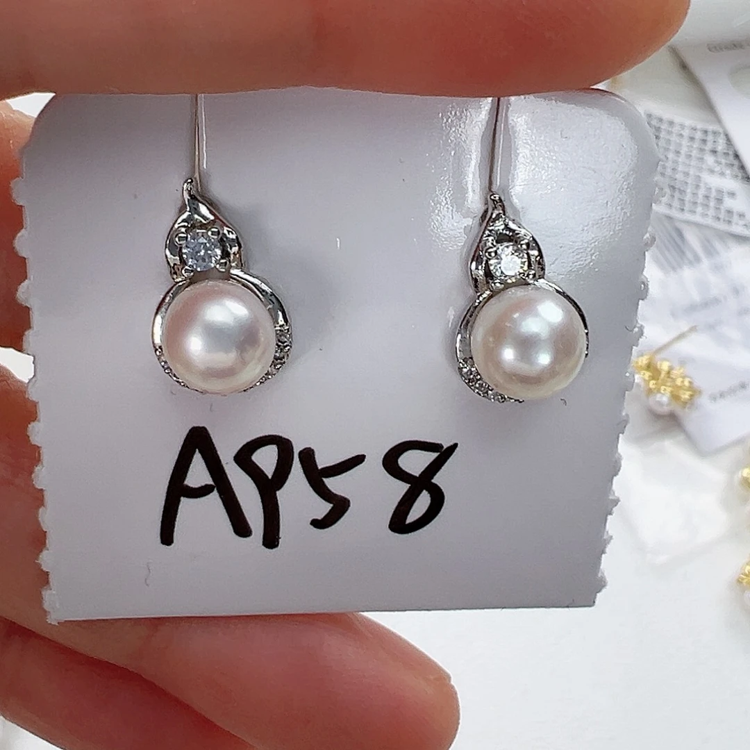 淡水珍珠耳饰未镶嵌958