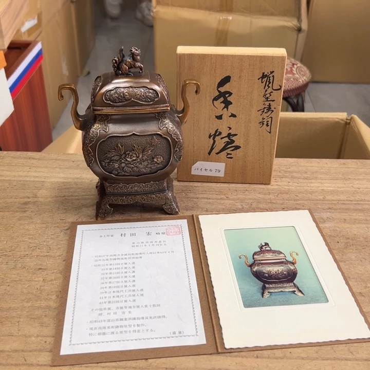 谢谢谢谢谢谢谢谢谢谢