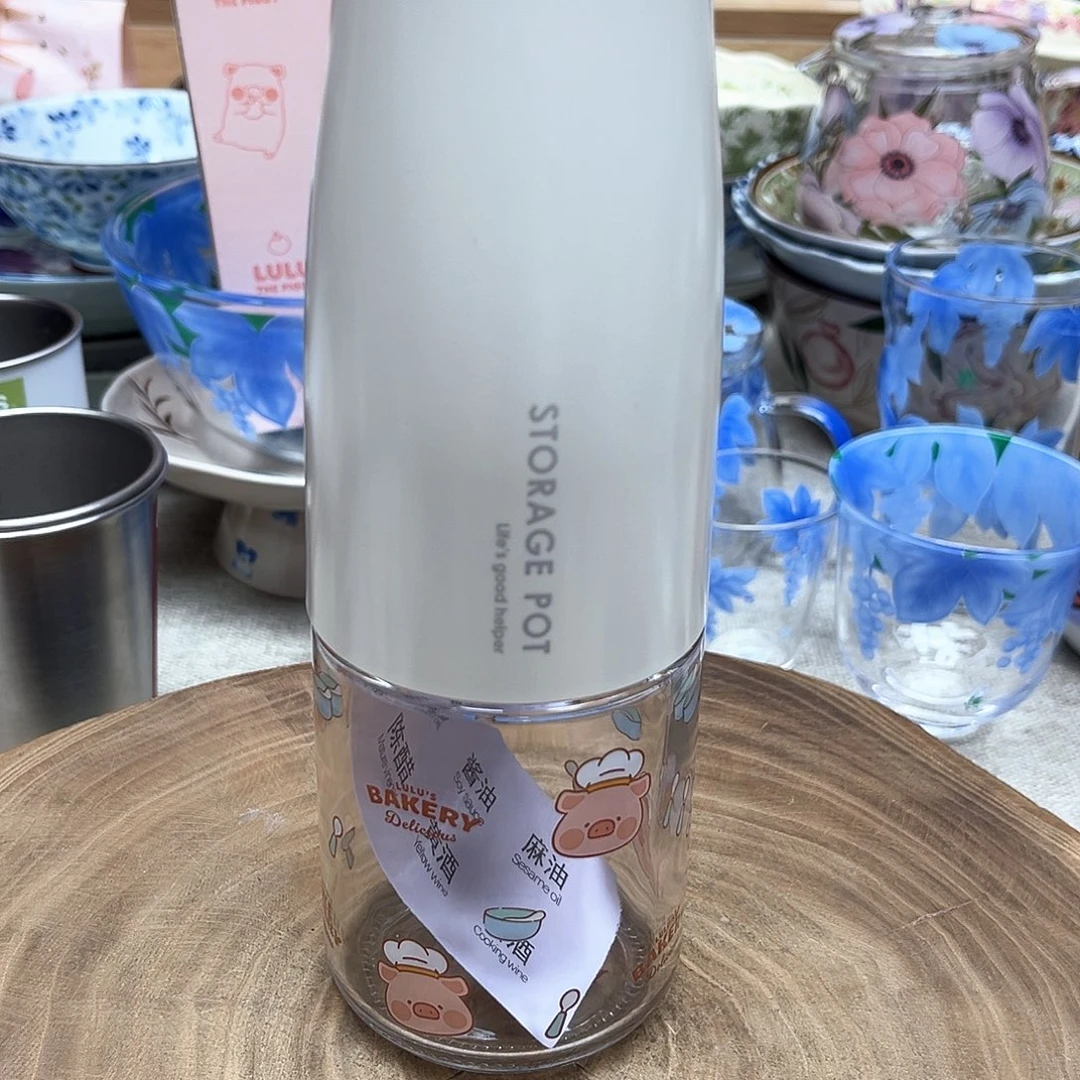 如图所示 雨儿精选