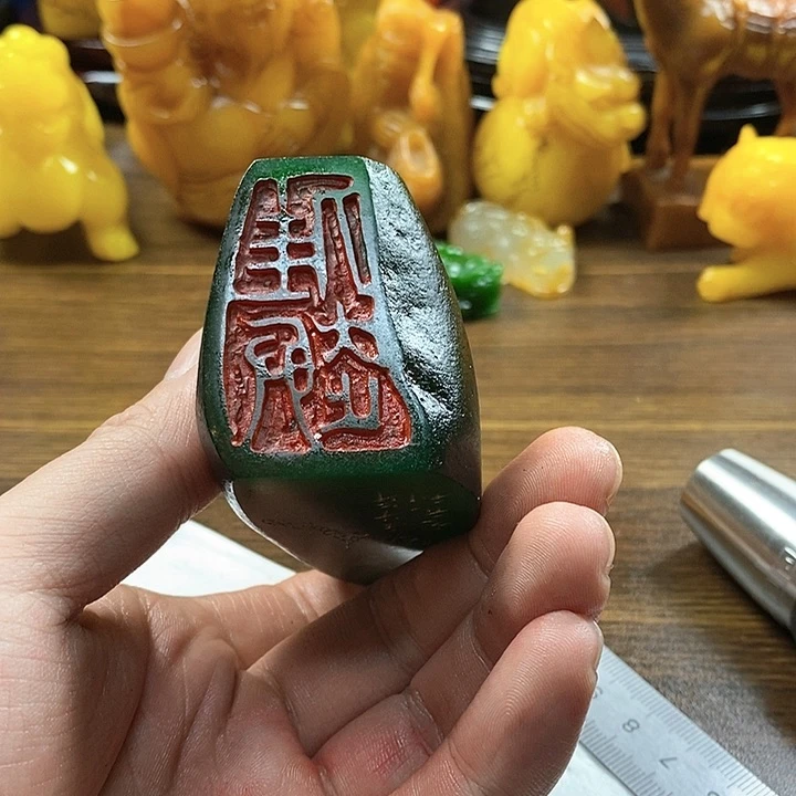 寿山石印石寿山石