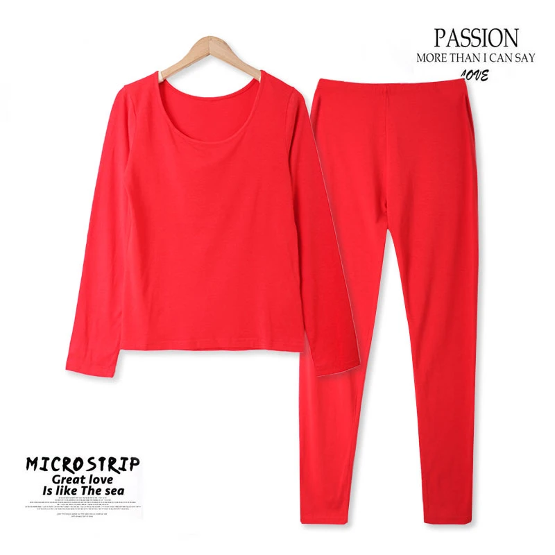 KK405 春季新款女士保暖套装秋衣秋裤长袖长裤 亲肤透气柔软舒适