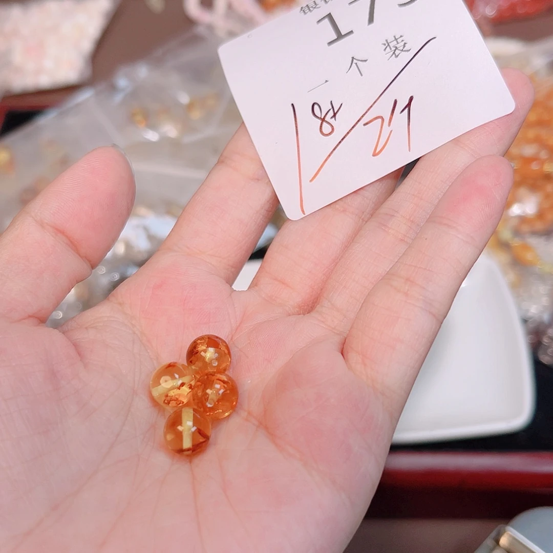 水晶珠宝半成品未镶嵌173 。